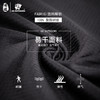 汉道【速干T恤】凯乐石Kailas户外登山野营短袖上衣圆领速干运动T恤男透气 商品缩略图6
