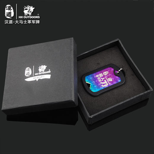 汉道【大马士革军牌】户外军人军牌大兵身份牌军牌项链男士兵牌 商品图3