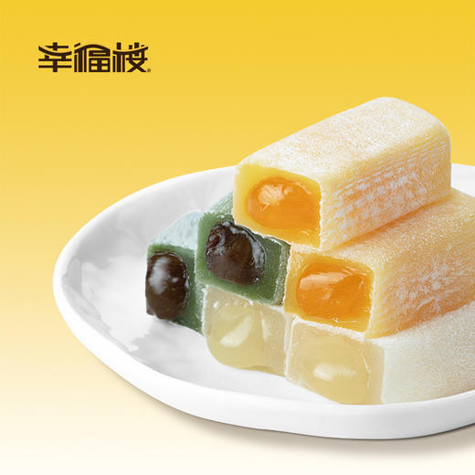 【一家子一起吃的麻薯】手工制作，重磅Q弹享受，芒果/抹茶/海盐芝士/多重口味  和风麻薯精美礼盒装 商品图1