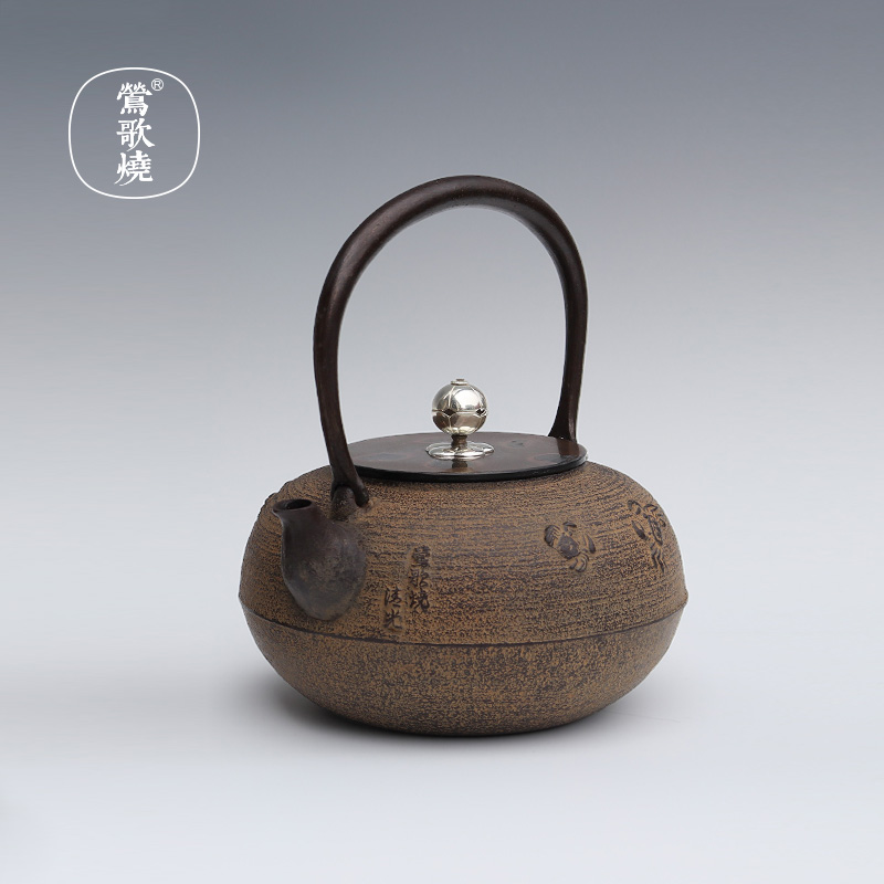 【莺歌烧旗舰店】清光堂定制 平丸蟹银摘砂铸铁壶