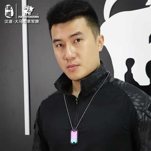 汉道【大马士革军牌】户外军人军牌大兵身份牌军牌项链男士兵牌 商品图2