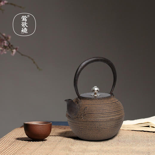 【莺歌烧旗舰店】清光堂定制 筋入银摘小铁壶 商品图2