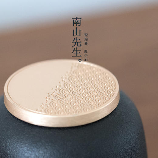 南山先生 素净茶叶罐 商品图2