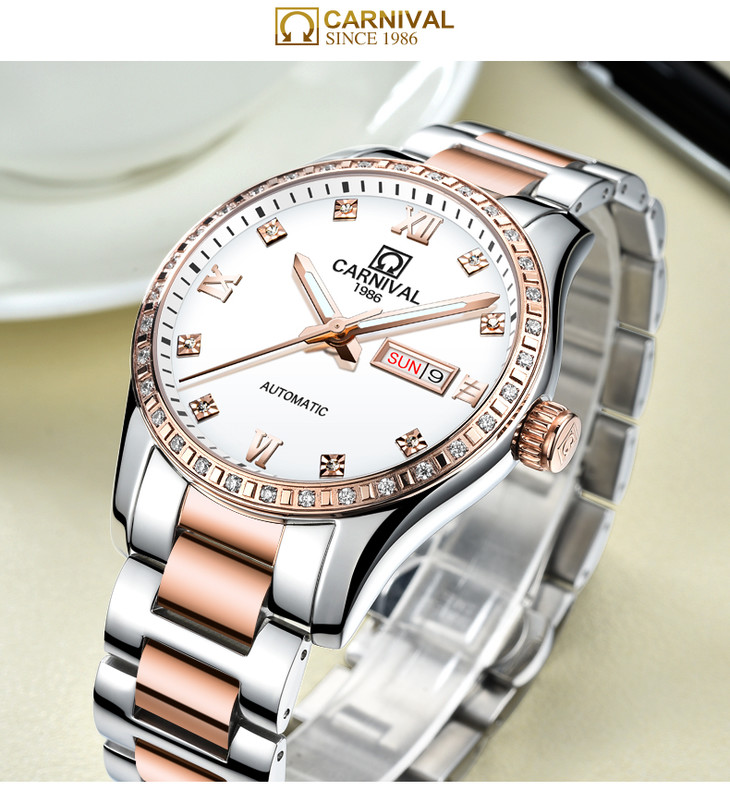 嘉年华carnival男士手表双日历夜光防水全自动机械男表8685