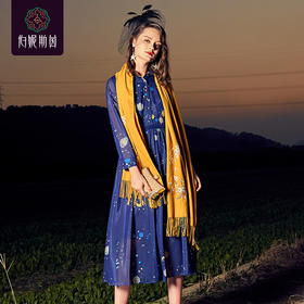 【伯妮斯茵】1S6551--蓝色连衣裙--星夜--《燃烧的灵魂——梵高》