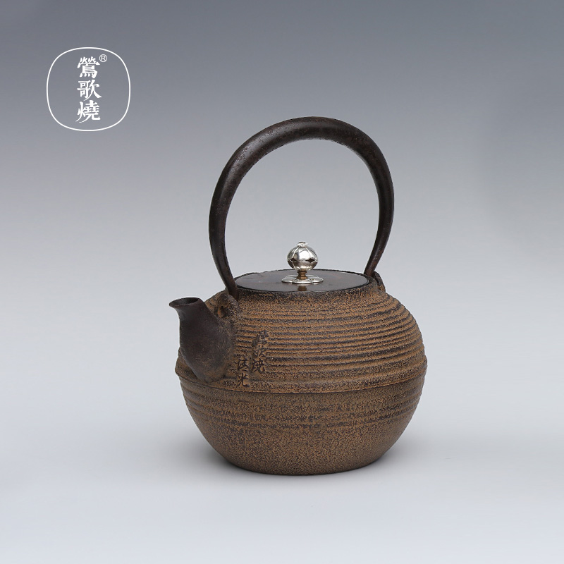 【莺歌烧旗舰店】清光堂定制 筋入银摘小铁壶