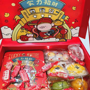 新年最in伴手礼-猪年新春大礼包，限时钜惠，限量100份！多样美食搭配，甜蜜新春~ 商品图2