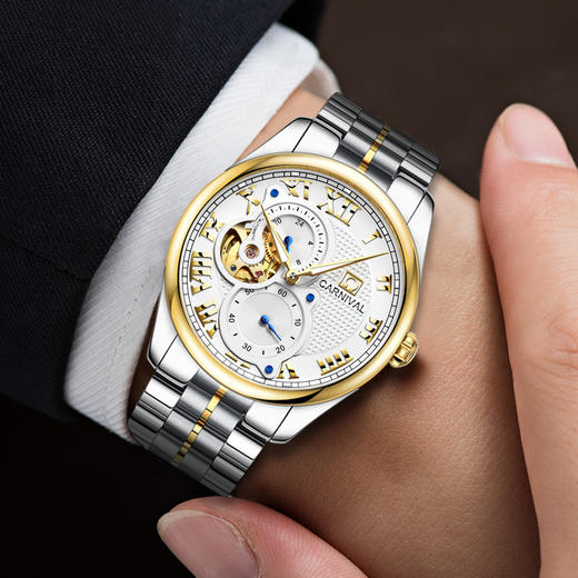 嘉年华手表男士全自动机械表男表精钢潮流陀飞轮镂空防水名表ms8718