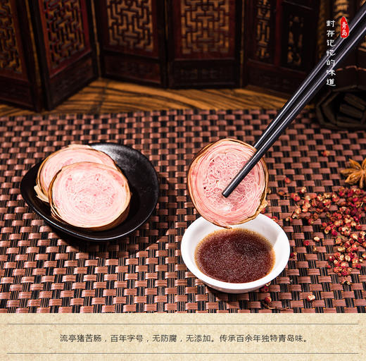 周钦公流亭猪蹄 【问家礼盒】  7蹄、3猪头肉、2苦肠、1扒鸡 商品图5