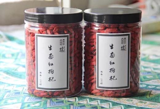 宁佐梅生态红枸杞 4年生态种植，青海省格尔木河东农场 商品图1