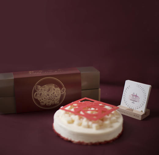 「新年礼」组合 商品图0