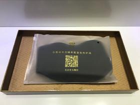 元然石墨烯聚合纳米能量发热护颈 货品编码99910
