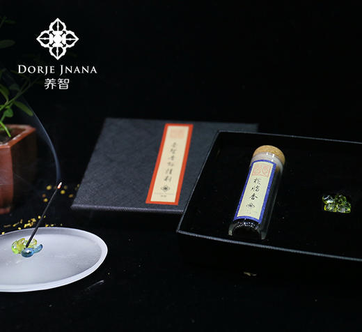 榄脂香 商品图4