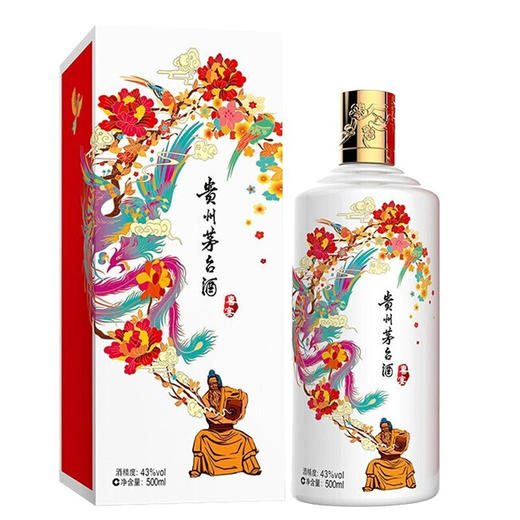 贵州茅台喜宴酒 红/白43度500ml 商品图4