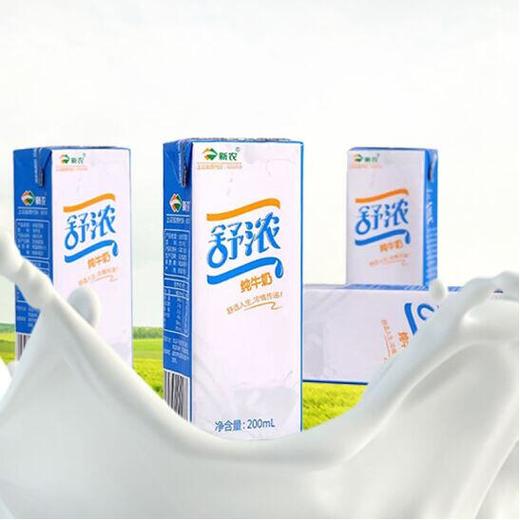 新农舒浓纯牛奶200ml*12盒 纯奶全脂牛奶 商品图4