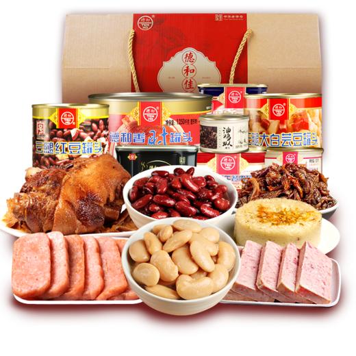 云南特产德和老字号午餐肉罐头12件套年货礼盒大礼包4 商品图2