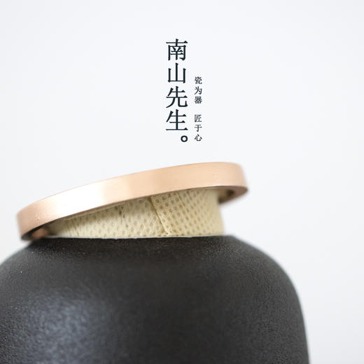 南山先生 素净茶叶罐 商品图1