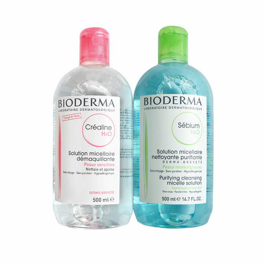现货▲法国 贝德玛 4合1舒妍洁肤液 卸妆水500ml 粉水 中干敏感 清爽控油 商品图3