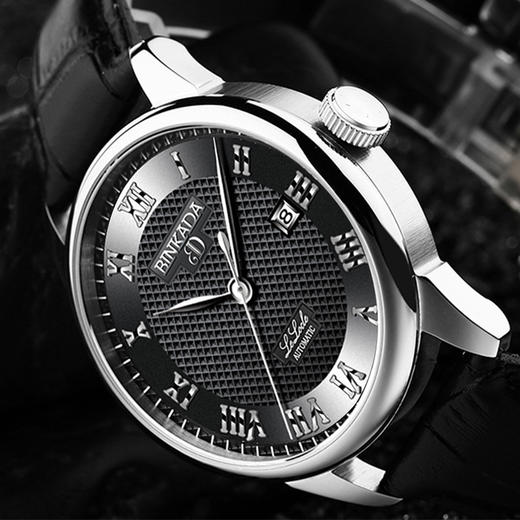 宾卡达（BINKADA）宾卡达男士手表 男 皮带 全自动镂空机械手表 防水时尚男表 7007 商品图4