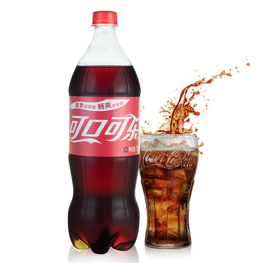 可口可乐cocacola汽水碳酸饮料125l优惠券在详情页