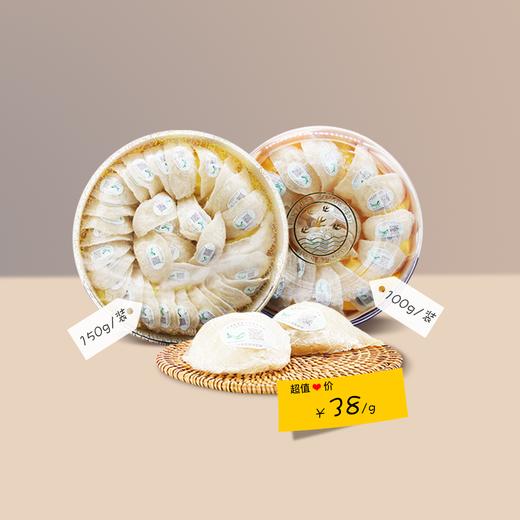 印尼进口丨溯源正品纯天然白燕窝 商品图0