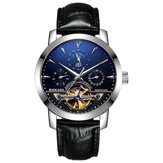 宾卡达（BINKADA）男士手表全自动机械表运动男表镂空飞轮多功能防水夜光7056 商品图0