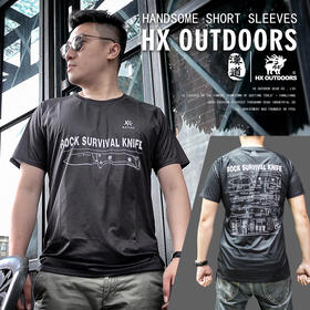 汉道【速干T恤】凯乐石Kailas户外登山野营短袖上衣圆领速干运动T恤男透气