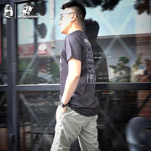 汉道【速干T恤】凯乐石Kailas户外登山野营短袖上衣圆领速干运动T恤男透气 商品图1