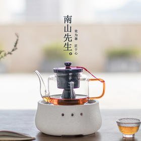 南山先生晓浪烧电陶炉蒸汽煮茶器 玻璃家用全自动泡茶壶茶具套装