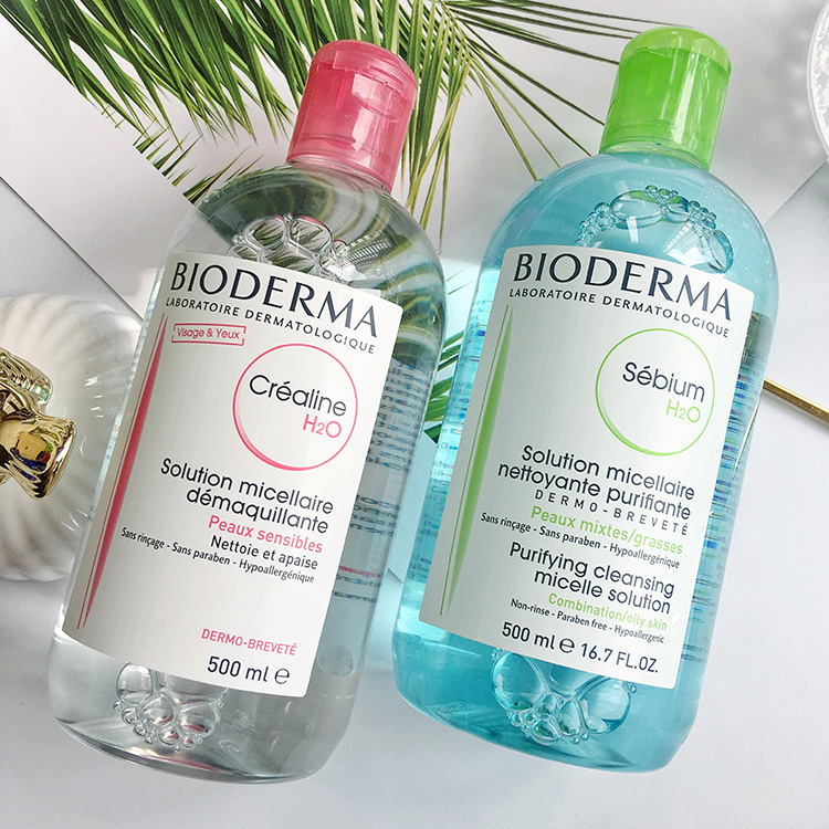 现货▲法国 贝德玛 4合1舒妍洁肤液 卸妆水500ml 粉水 中干敏感 清爽控油