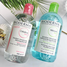 现货▲法国 贝德玛 4合1舒妍洁肤液 卸妆水500ml 粉水 中干敏感 清爽控油