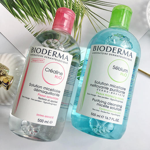 现货▲法国 贝德玛 4合1舒妍洁肤液 卸妆水500ml 粉水 中干敏感 清爽控油 商品图0