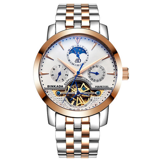 宾卡达（BINKADA）男士手表全自动机械表运动男表镂空飞轮多功能防水夜光7056 商品图4