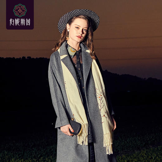 【伯妮斯茵】1FH6551--黑色衬衣--星夜--《燃烧的灵魂——梵高》 商品图2