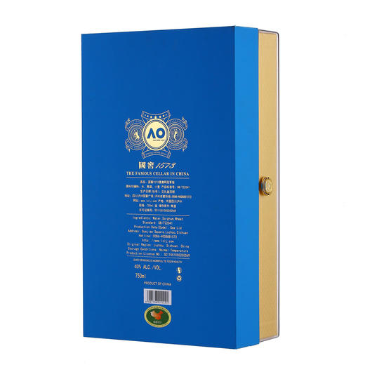【泸州老窖酒名堂】国窖1573酒 澳网冠军版 40度750ml 浓香型白酒 商品图3