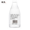 乾天42度小酒100ml 小瓶绵芝型白酒 光瓶酒 商品缩略图1