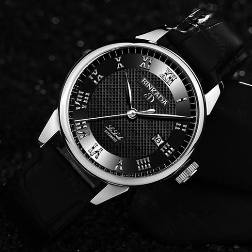 宾卡达（BINKADA）宾卡达男士手表 男 皮带 全自动镂空机械手表 防水时尚男表 7007 商品图1