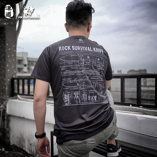 汉道【速干T恤】凯乐石Kailas户外登山野营短袖上衣圆领速干运动T恤男透气 商品图3