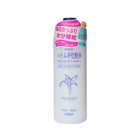 【YZ】日本薏仁美白保湿水500ml