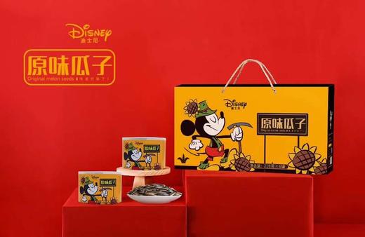 迪士尼原味瓜子礼盒 一提6盒 218g/盒 商品图1