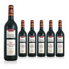 整箱特惠装 维格乐-露喜龙村庄红葡萄酒 6*Vignerons Catalans, Cotes du Roussillon Village 750mL 商品缩略图0