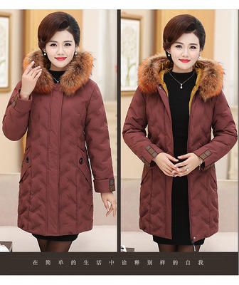 YCE 8053 秋冬装外套妈妈棉衣羽绒棉服棉袄 商品图1