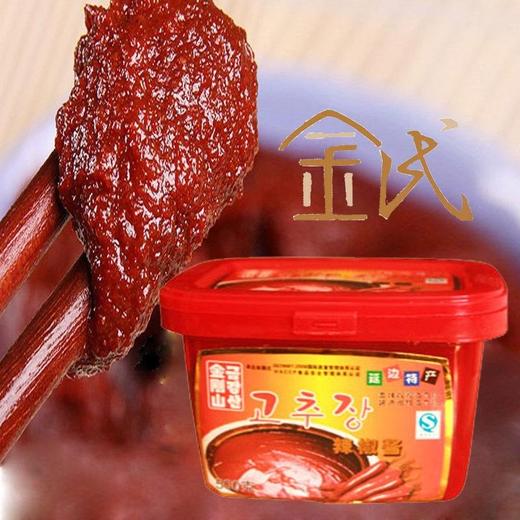 金刚山泡菜精选豪华礼品箱 商品图5