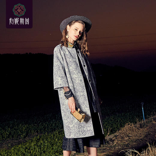 1B6552--黑色半裙--星夜--《燃烧的灵魂——梵高》 商品图3