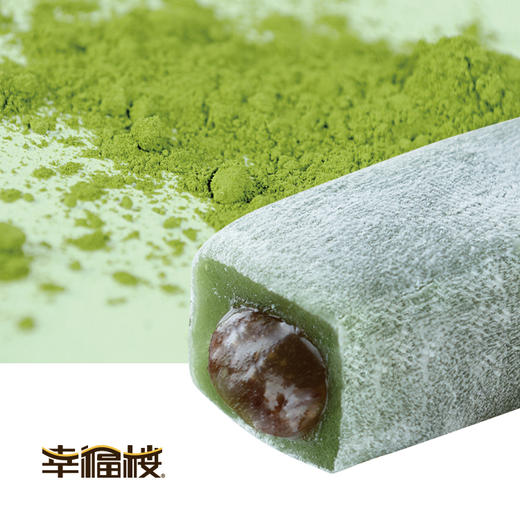 【一家子一起吃的麻薯】手工制作，重磅Q弹享受，芒果/抹茶/海盐芝士/多重口味  和风麻薯精美礼盒装 商品图2