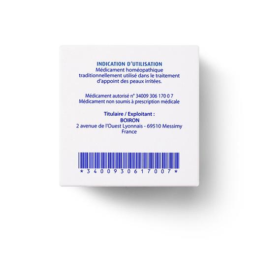 【保税仓】法国宝弘Boiron（布瓦宏）金盏花冰淇淋面霜 20g 商品图3