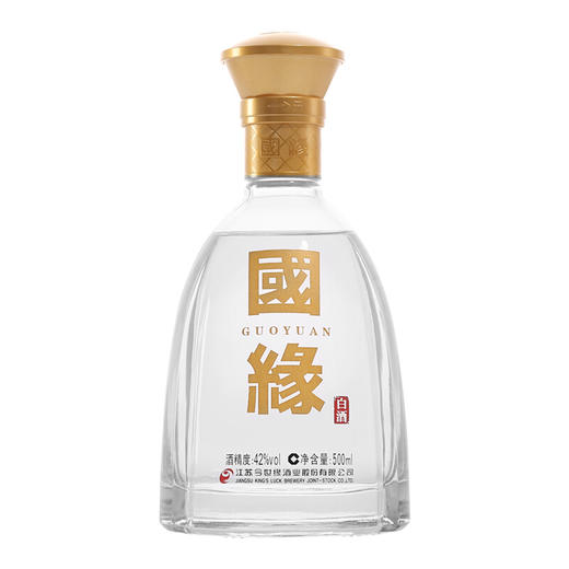 【江南店】今世缘国缘双开 42度 500ml*1瓶 商品图2