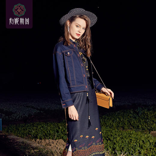 1B6573-套装- 半裙--埃顿花园的回忆--《燃烧的灵魂——梵高》 商品图5