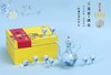 宝瓷林天青玉堂春酒具一壶八杯 商品缩略图0