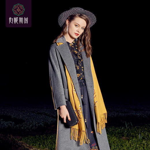 1B6573-套装- 半裙--埃顿花园的回忆--《燃烧的灵魂——梵高》 商品图4